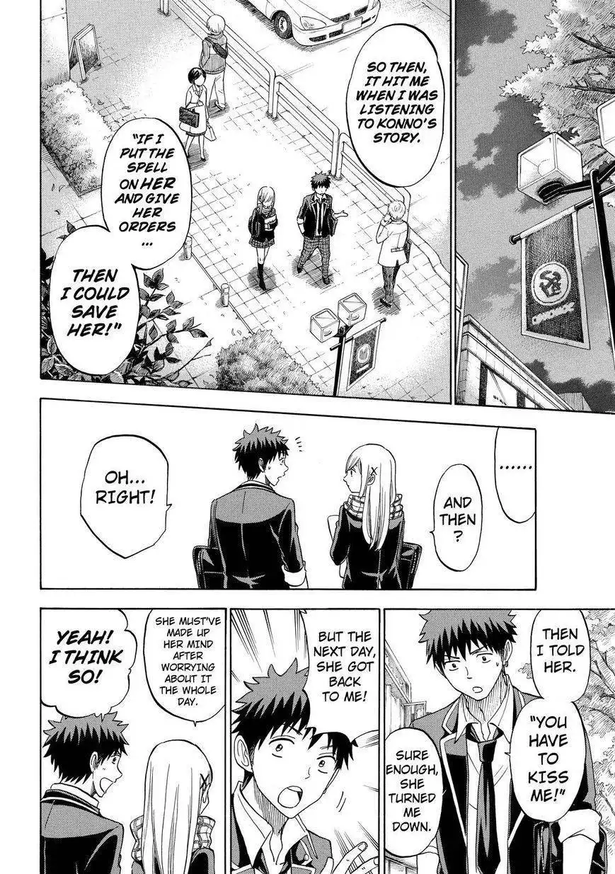 Yamada-kun to 7-nin no Majo Chapter 102 10